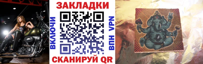 АМФЕТАМИН Гагарин