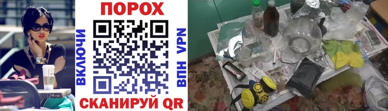 Купить  Гагарин  Амфетамин VHQ 