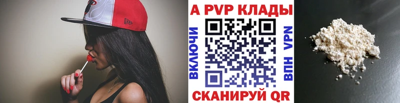 Купить  Гагарин  А ПВП СК 