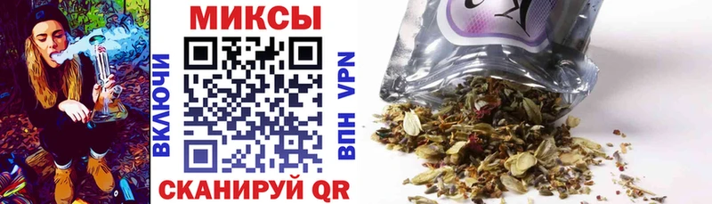 Купить  Гагарин  Бутират 1.4BDO 