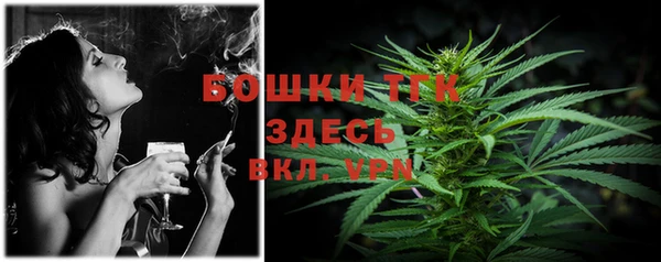 таблы Каменск-Шахтинский