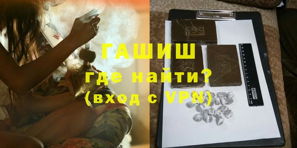 mdpv Покачи
