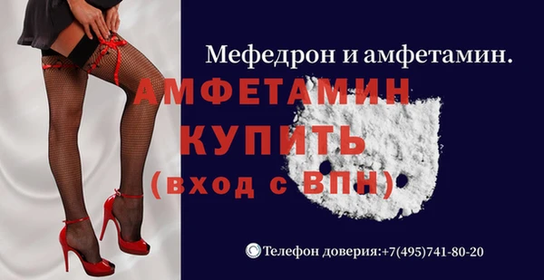 mdpv Покачи