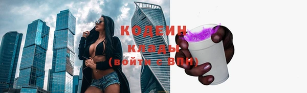mdpv Покачи