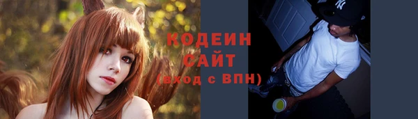 а пвп мука Покровск