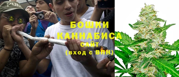 таблы Каменск-Шахтинский
