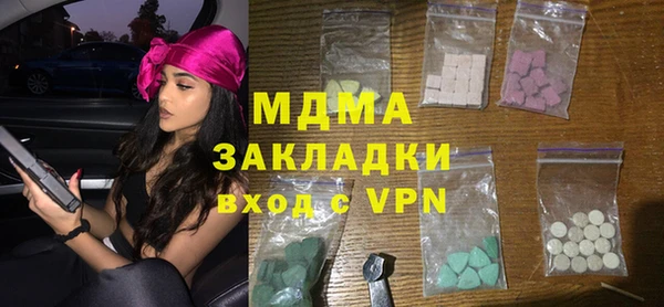 mdpv Покачи