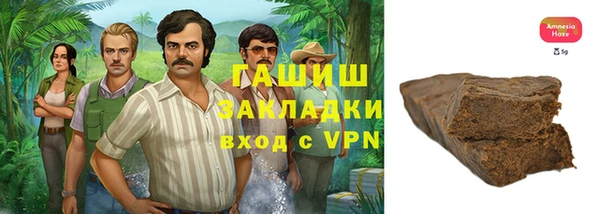 таблы Каменск-Шахтинский