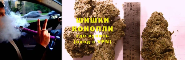 альфа пвп VHQ Каменногорск